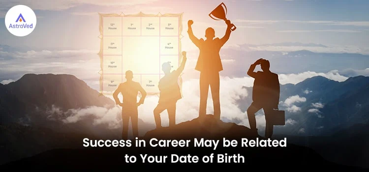 success in career