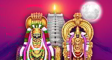 Know More About The Mountain of Fire: Thiruvannamalai’s Spiritual Power and the Arunachala Siva Mantra