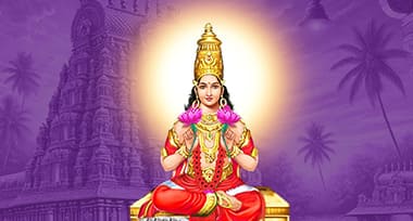 Surya Deva Pooja: Invoking The Sun for Laser Focus, 10x Growth And Transforming Your Career