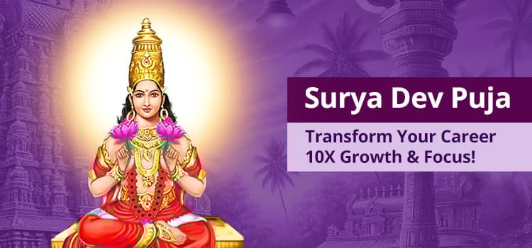 Surya Deva Pooja ritual performed at sunrise for energy and career growth