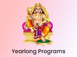 Yearlong Programs events
