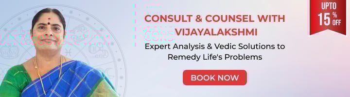 Consult with Vijayalakshmi