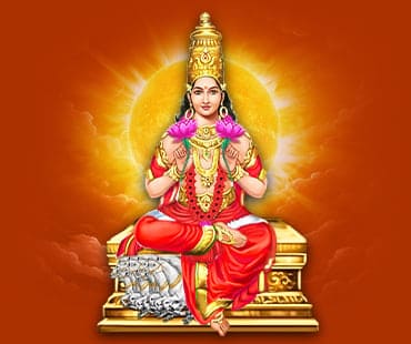 Sun Fire Lab For Power, Authority & Good Health