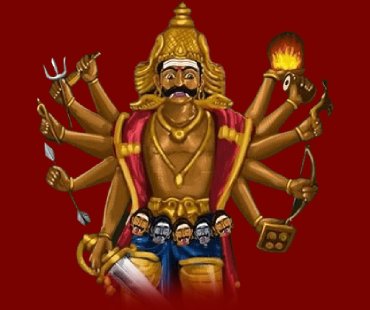 Veerabhadra Fire Lab