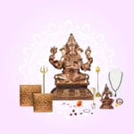 Sacred Products