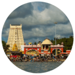 Rameswaram Holy Yatra