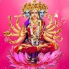 Gayathri Japam