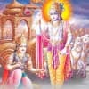 geeta-dinam