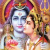 Gowri Vratam