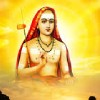 Sankara Jayanthi