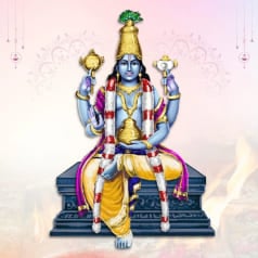 Dhanvantri Homa