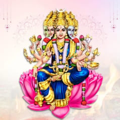 Gayathri Homa
