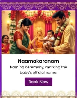 Naamakaranam Ceremonies