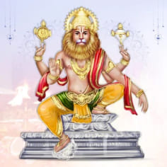 Narasimma Puja
