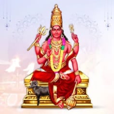 Mars Puja