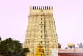 Rameshawaram Rituals