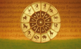 tamil_astrology